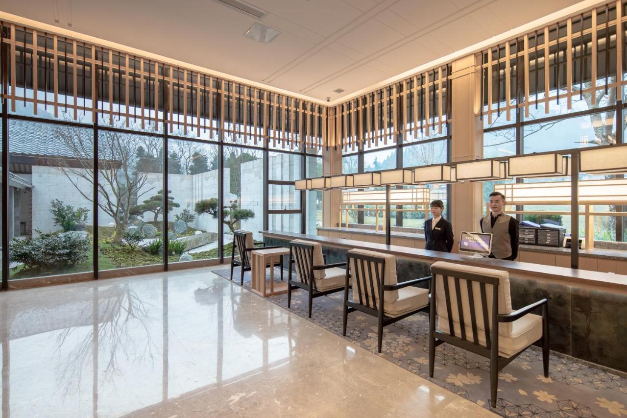 成都花水湾豪生温泉大酒店 外观 照片